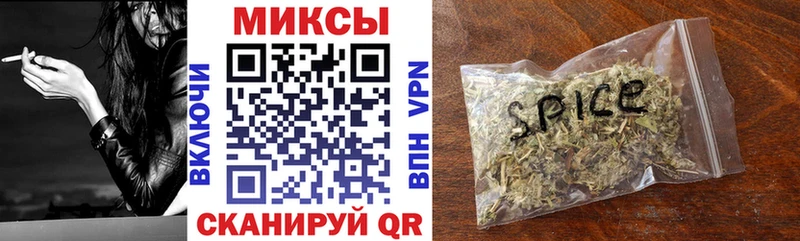 Купить где  Богородицк  Бутират вода 