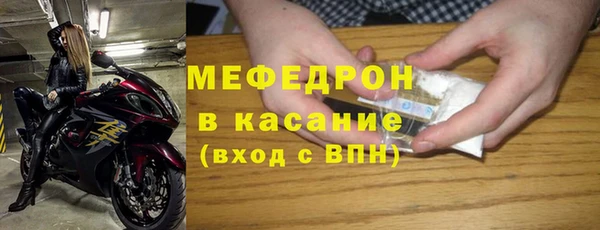 гашишное масло Каменск-Шахтинский
