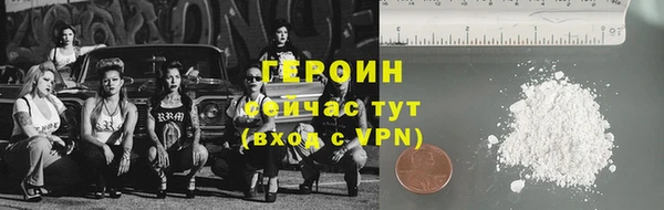 Альфа ПВП Каменногорск
