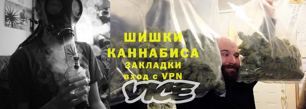 jwh Кинешма