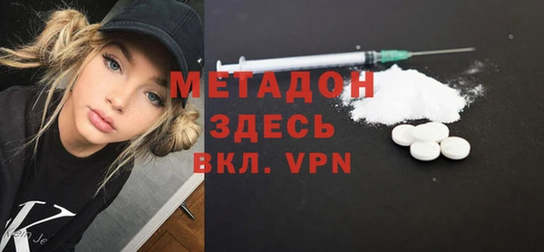 марки nbome Касимов
