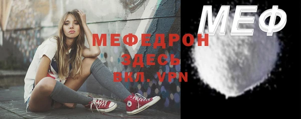 Альфа ПВП Каменногорск