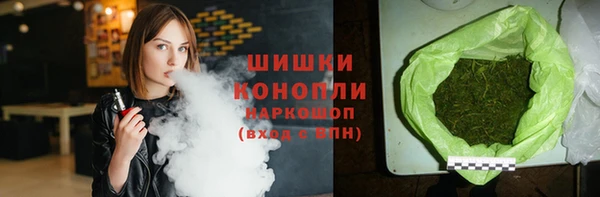 первитин Каменка