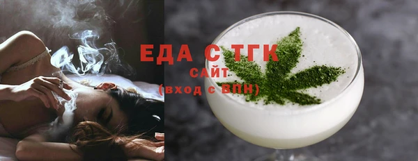 Альфа ПВП Каменногорск