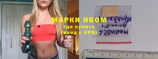 Альфа ПВП Каменногорск