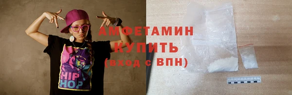 гашишное масло Каменск-Шахтинский