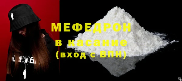 амфетамин Киреевск