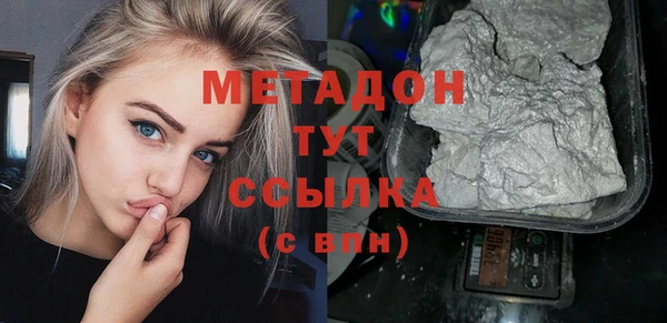 амфетамин Карпинск