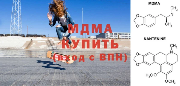 первитин Каменка