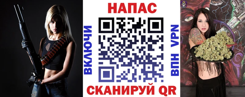 Купить закладки  Богородицк  МАРИХУАНА ГИДРОПОН 